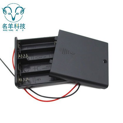 18650 电池盒 1节2节3节4节 充电座 带粗线