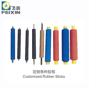 ӡˢ�C�z݁��� �z���S�����l,ɭ��ȫ�ԄӸ������ӡˢ�C