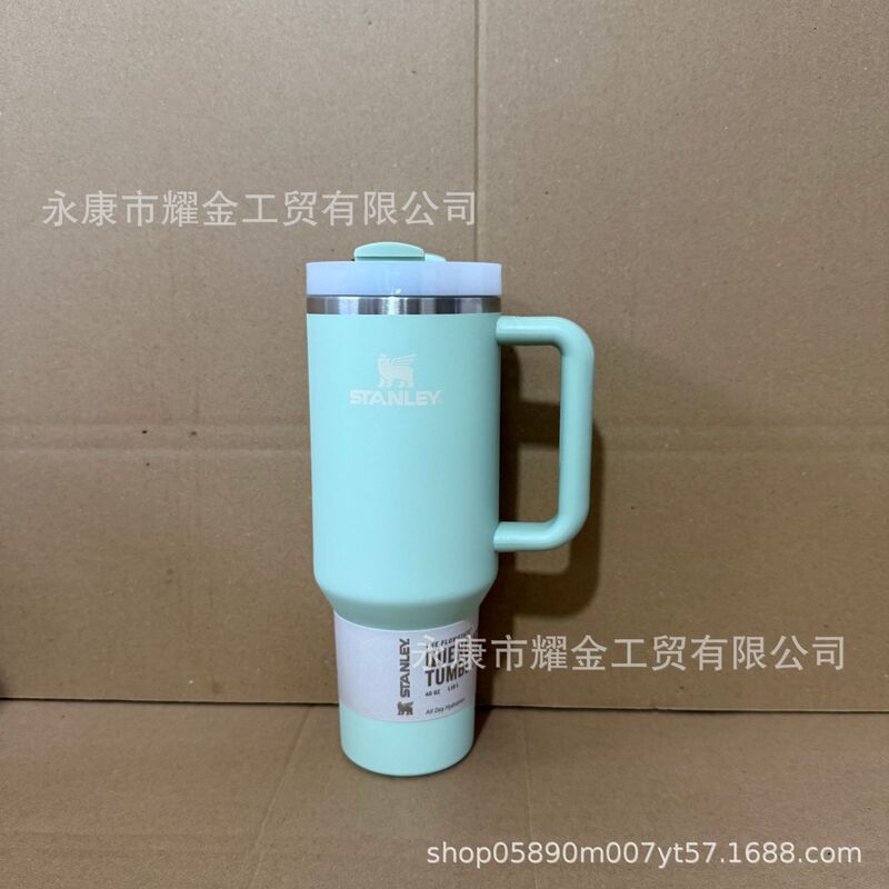 跨境亚马逊史丹利Stanley40oz车载汽车杯304不锈钢大容量冰霸杯|undefined