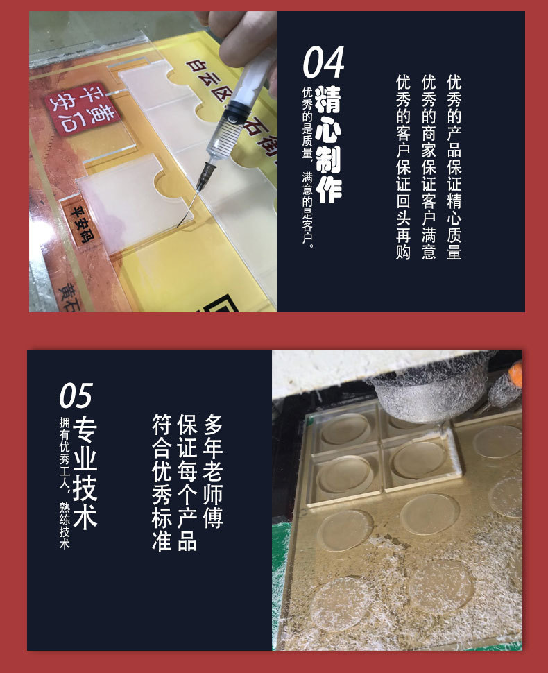 革莱详情页最终-恢复的_15.jpg