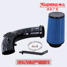 汽车改装 进气套件 适用于道奇2007.5-2012 6.7L