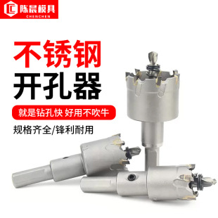 ꐳ����P��_��������Ӳ�|�Ͻ���F���X�Ͻ�䓰�U����^��׳���