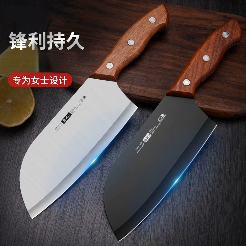 Кухонный нож Женский кухонный нож бытовые ножи кухонный повар деревянная рукоятка мясной ломтик нож супер острый маленький кухонный нож