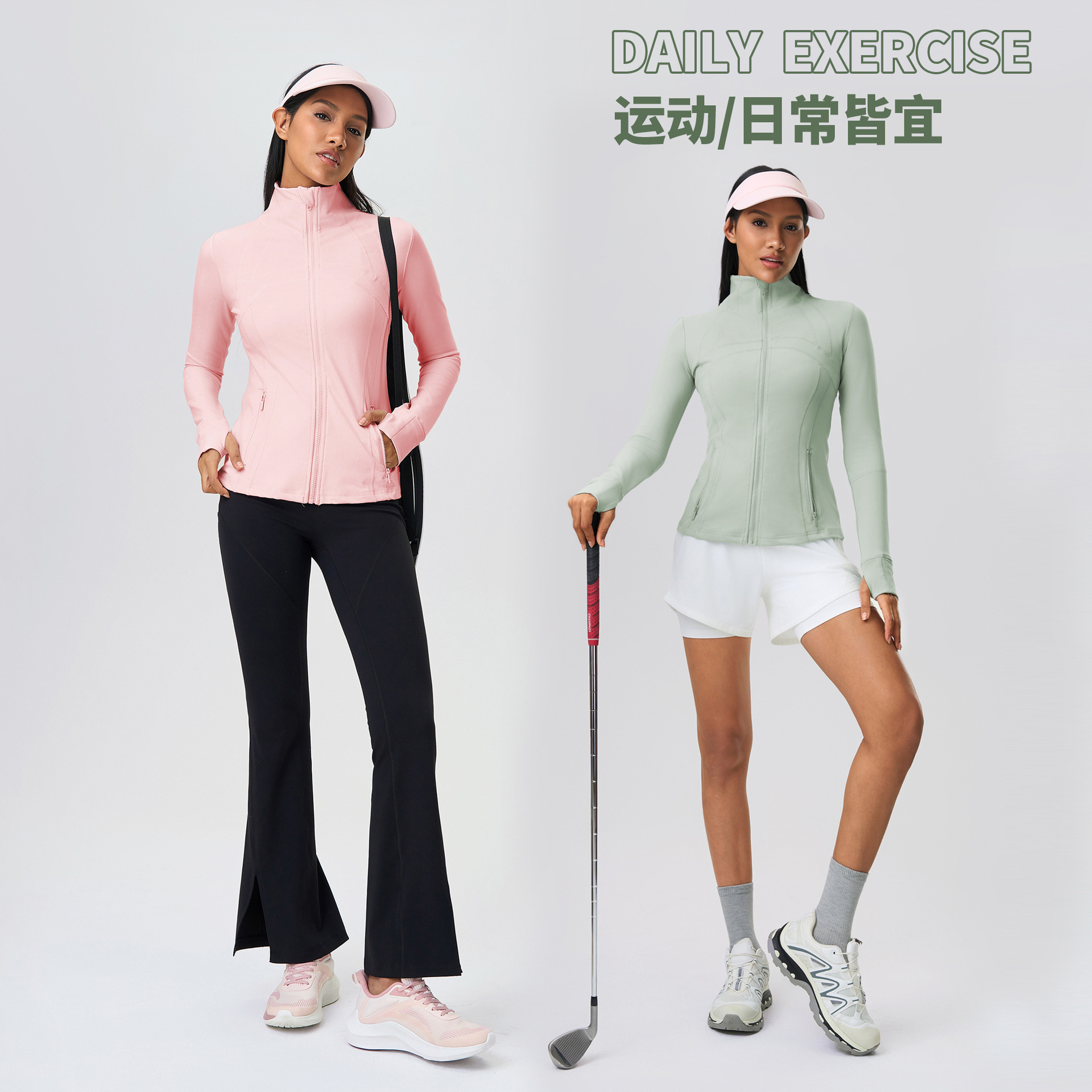 Nueva chaqueta de fitness para mujer chaqueta deportiva elástica delgada con cremallera ropa de yoga para correr camiseta de manga larga Z18031