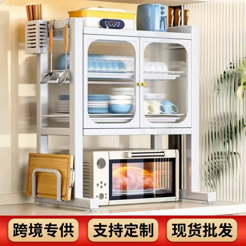 跨境厨房置物架家用沥水碗架台面碗筷收纳柜碗碟盘沥水架厂家批发|undefined