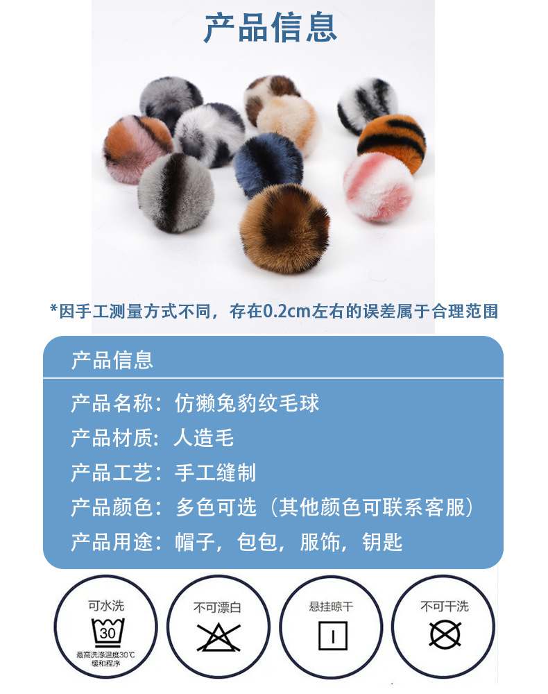 详情页_02.jpg