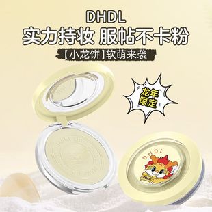 DHDL�����޶����ⱡ�����y�����Ȼ�ό��͸�oϾ�����۷�ɢ�۱���