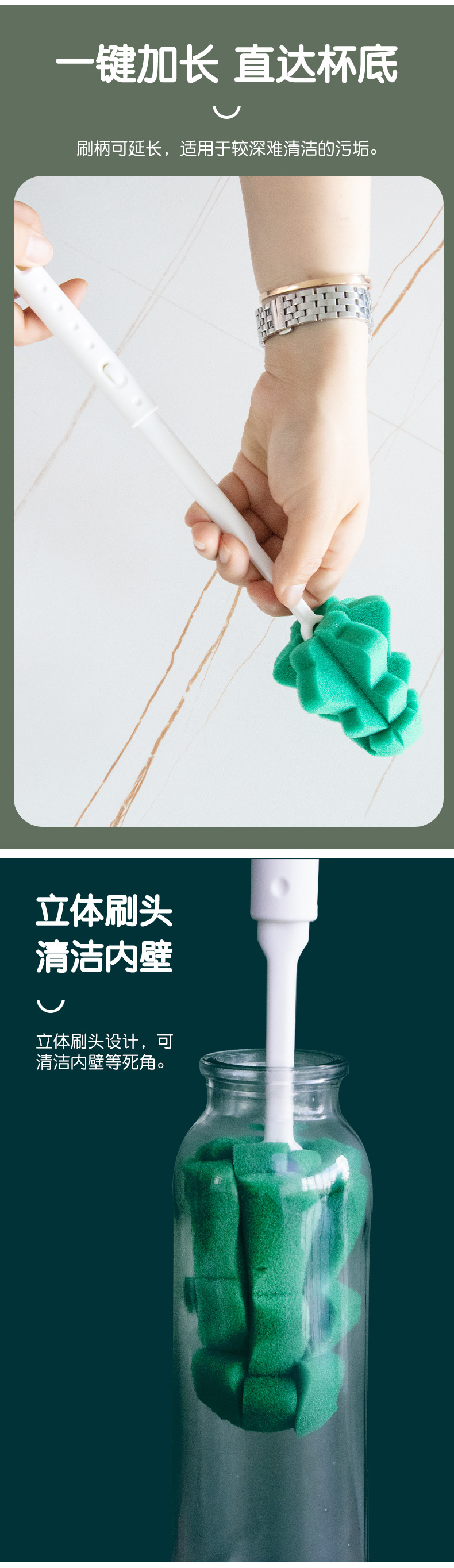 聖誕樹杯刷_03.jpg