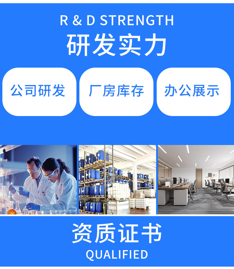 O1CN01USHCOH1jY4fMntH3Y_!!2218719934559-0-cib.jpg?__r__=1729847389270