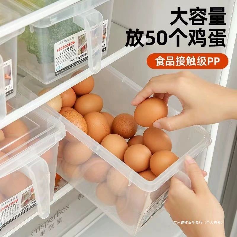 Big storage box, handle for fruits and vegetables