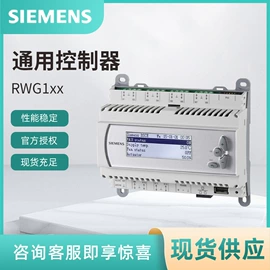 阀门配件;调节阀;其他变送器