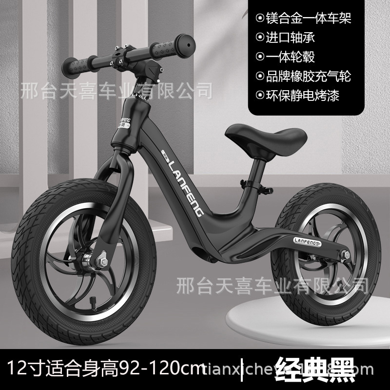 Coche de equilibrio para niños sin pedal 1-3-5-6 años bebé bicicleta deslizante scooter de 12/14 pulgadas para niños y niñas