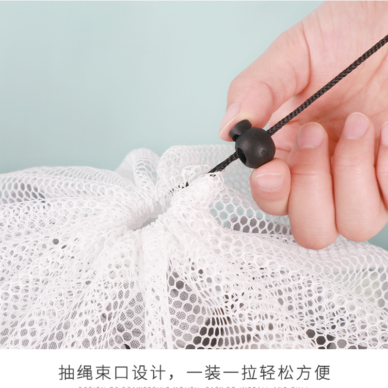 Bolsa de lavandería lavadora ropa interior especial sujetador suéter máquina de lavado anti-deformación lavado protector bolsa de filtro de malla fina