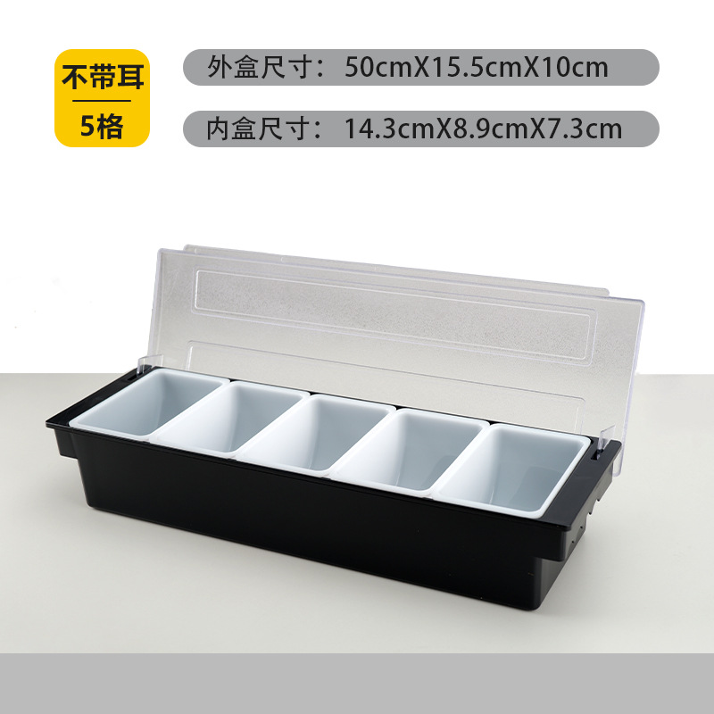 Caja de frutas de bar, tienda de té de leche, caja de frutas Gedooge, caja de condimento, caja de frutas de bar, caja de decoración de cócteles