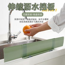 ��ˮ����ˮ��߅��ˮ�ؓ�ˮ���ˮ�l�N�����Rˮ����ϴ�ֳظ���̨��