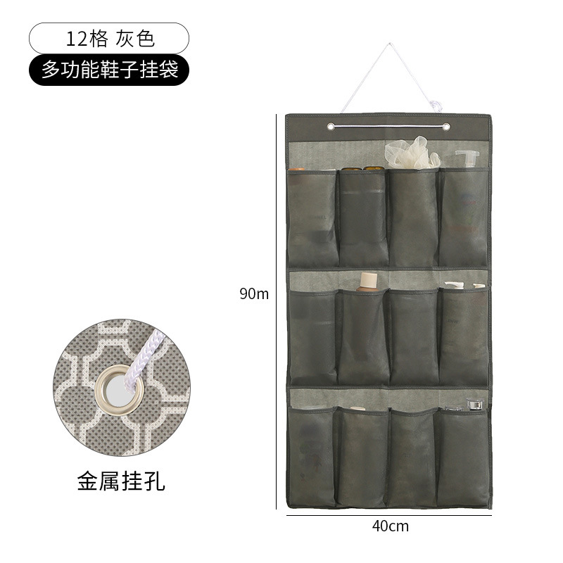 Bolsa colgante de almacenamiento detrás de la puerta, zapatos de pared de dormitorio, bolsa de almacenamiento de subembalaje de artículos diversos, bolsa colgante de almacenamiento de acabado multifuncional
