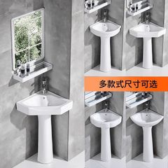陶瓷立柱式立柱落地式家用洗脸盆一体卫生间小户型阳台三角洗手盆