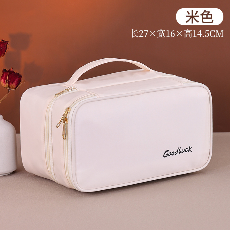 3단 5칸 파티션 수납 - 달빛쌀 플러스 높이 모델