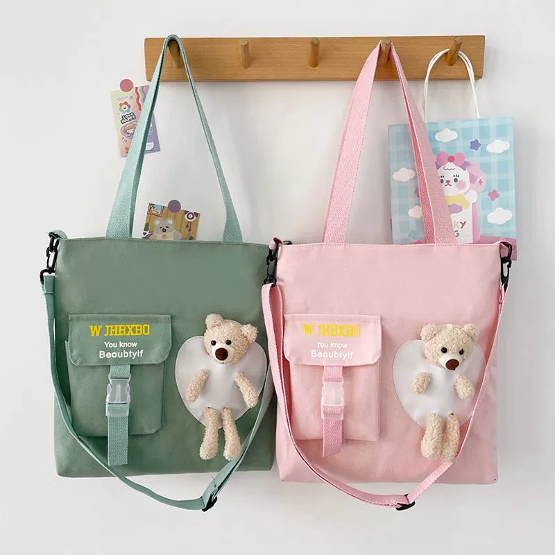 Bag strap, cute linen bag, capacious shopping bag, one-shoulder bag, book bag, shoulder bag, study bag, Korean style