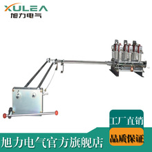 墙挂式高压负荷开关　FZRN21-12/630真空隔离负荷接地带接地　三