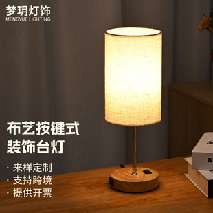 ���R�d�����ֹ��鲼ľ�y̨�����ҕ������^������ɫ����Ҏ��ܰҹ��