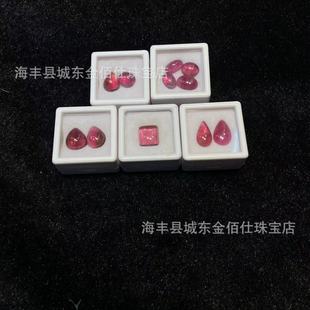 �ϵV�����t�̭t����̭t��ʯ���l�R�ȁ��̭t��ʯ���l�����F؛���l