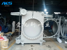 大口徑3米CFF944X電動敞開式/密閉式電動/電液動插板閥眼鏡閥