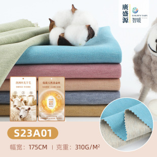 310gAB��ɣ�Q�z��ë�S�Ĳõ½q���� 40s��]������ů����˯������