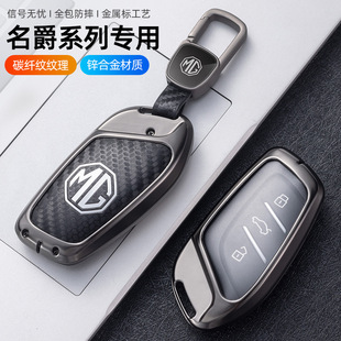 �m�������6��MG7��܇耳���MG5��mg6��MG4EV�ߙnZS��MG5��ϐ����