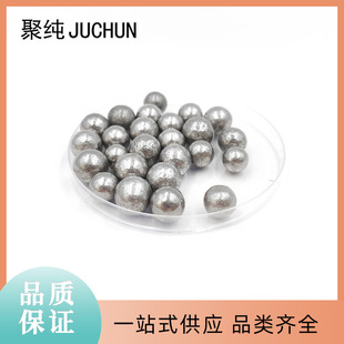 99.9%��������� ֱ��6-14mm �Ͻ������� �ۺ��� ֧���˓Q