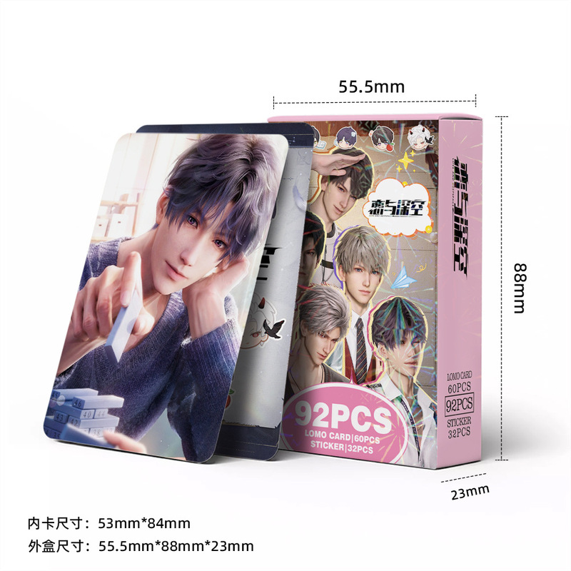 在庫あり 92 アニメカード 恋と深空 小さなカード 韓国コミックコート紙 高精細カラー印刷 LOMO カードハンドブックステッカー|undefined