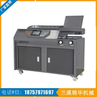 HL-G60E интеллектуальная машина для преобразования частоты клея линейная двойная направляющая