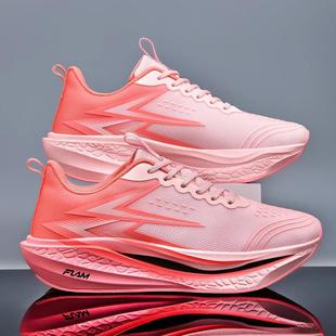 �±����wȼ4̼���Ʒ�|�x����ճ��Ь���z�Z��͸��Ƽ������\��Ь