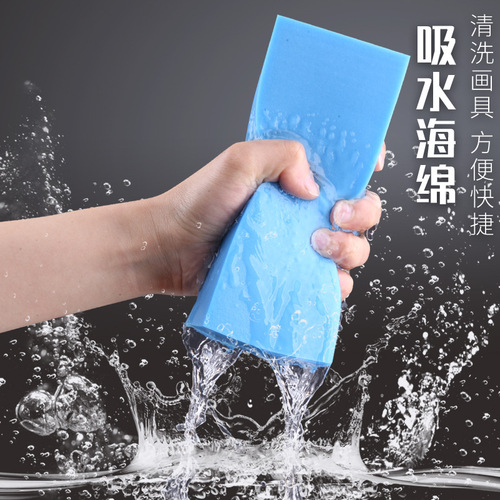 Gouache paint tool set, watering can, brush, bucket, nylon sponge, color palette, full set of art tests