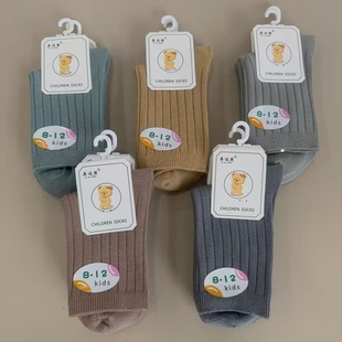 �W�_���p�ͯ�m�ﶬ�ɫ�Q�l�y��Ͳ��ͯ�m�����m�pᘌ��l���e�m