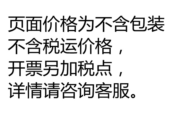详情图1