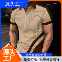 2025跨境亚马逊时尚男装3D印花透气速干夏季男士POLO衫运动马球衫