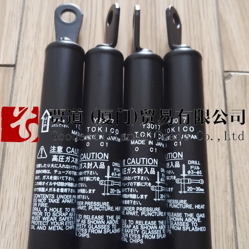 Y3175日本TOKICO トキコ气弹簧 支撑杆缓冲器Y3173 Y3176替代私信