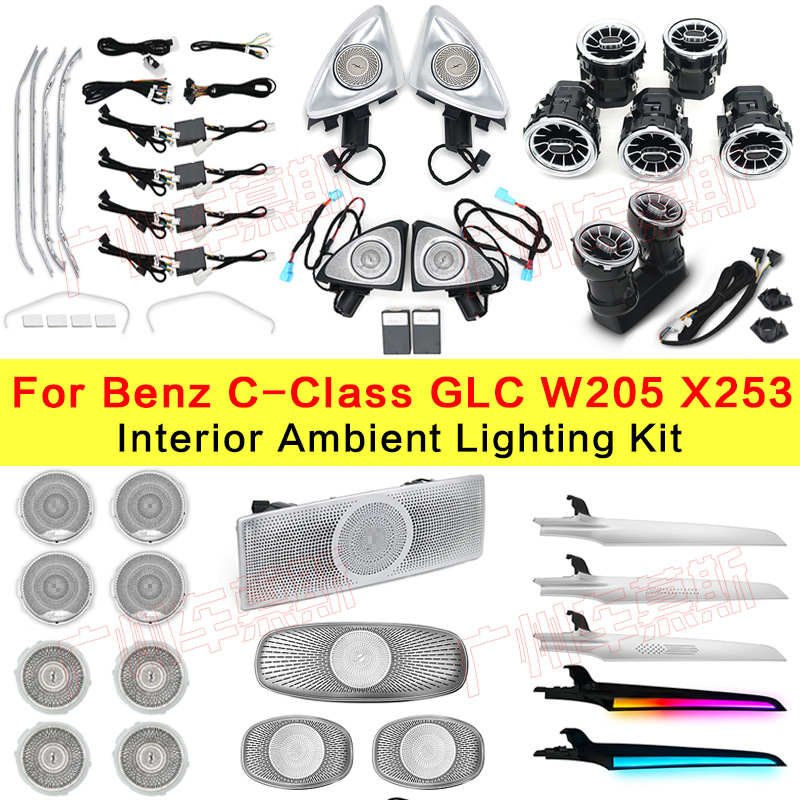 Mercedes C-Class W205 X253 üçün işıqlı hava çıxışı və tweeter dəsti