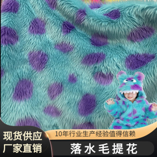 �c���Ứ��ˮë�F؛�Lë��߅�q ���b���diy���������b�ë�q��