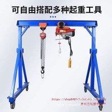 移动龙门架1/2/3/5吨电动葫芦龙门吊杀猪宰牛模具吊小型航吊架