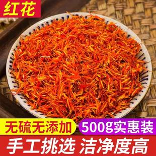 ��Ʒ�½��t���ݼt�����~���_�ؼ���ș��ɢ�b�ؼt��500g���]��ˮ��