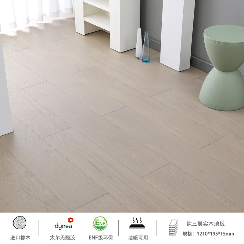 스프링 포인트 03 (크림 그레이) 모던 스타일 베스트셀러 모델