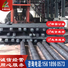 En45䓎�䓰� En45 �A�� ����䓲��� �F؛�ɷ֗l