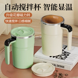其他生活电器;干衣机;食品保鲜机