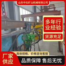 井下设备检修吊装巷道安装回收 高瓦斯煤矿井下用气动单轨吊