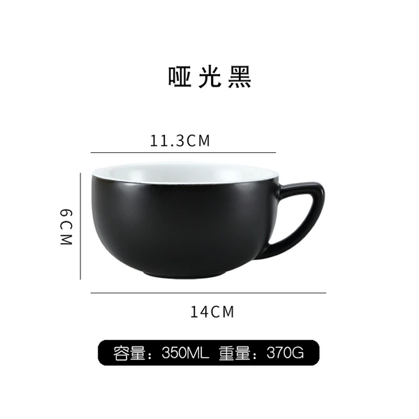 Matte, black, 350 ml