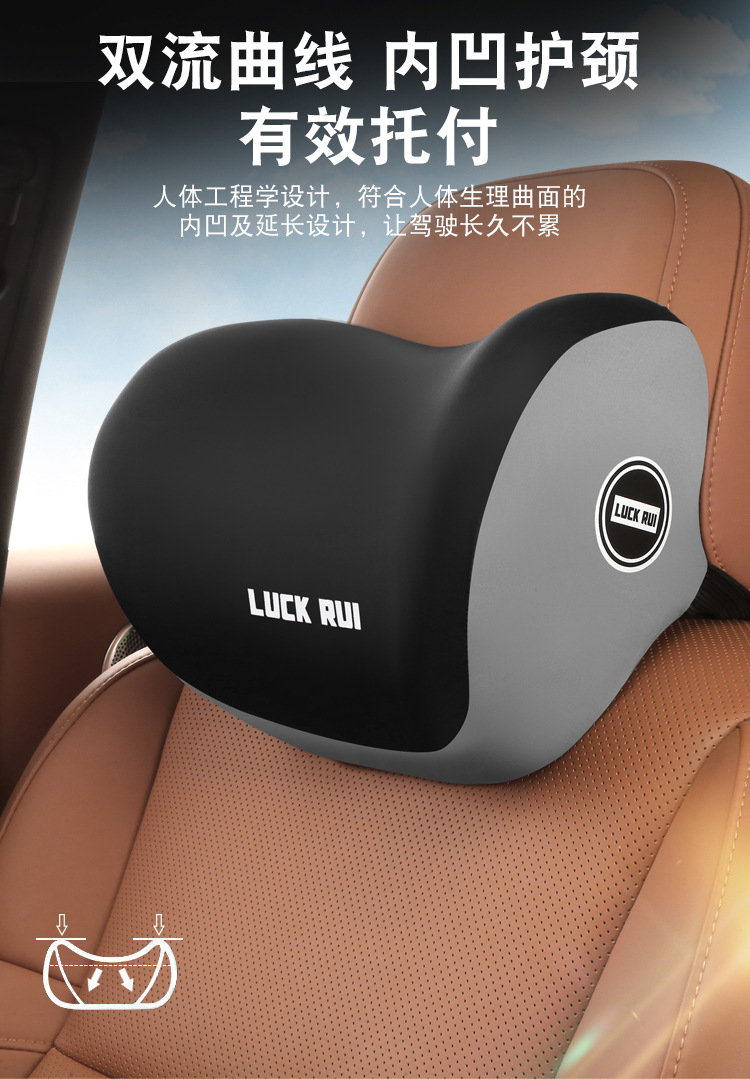 Car waist cushion backrest combination driver sedentary seat lumbar support driving waist protection artifact car cushion lumbar pillow