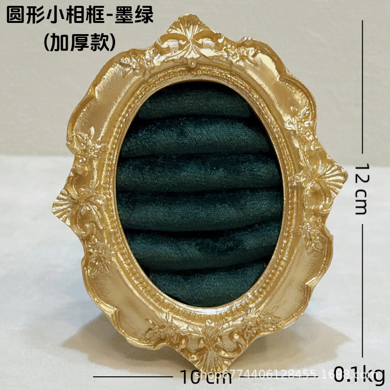 レトロなフォトフレームジュエリーディスプレイスタンドジュエリーソフトパッケージベルベットネックレスイヤリングジュエリーディスプレイ撮影小道具と装飾品|undefined