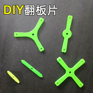 �����h�Ӻ��B��Ƭ�ֹ�DIY�����h�����Ƭ�ֲ�Ƭ�O��������l